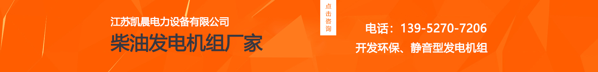 九游会官网登录中心